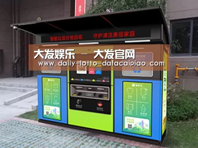 产品名称一