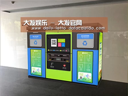 产品名称四