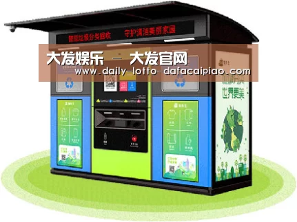 产品名称六