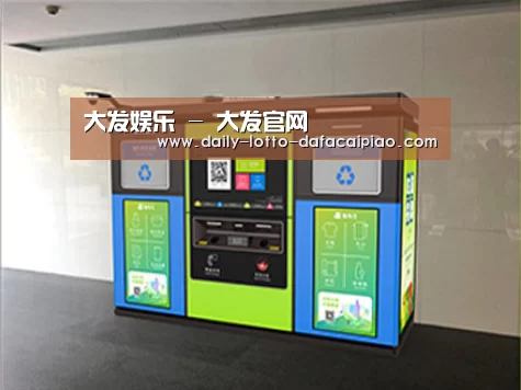 成功案例标题四
