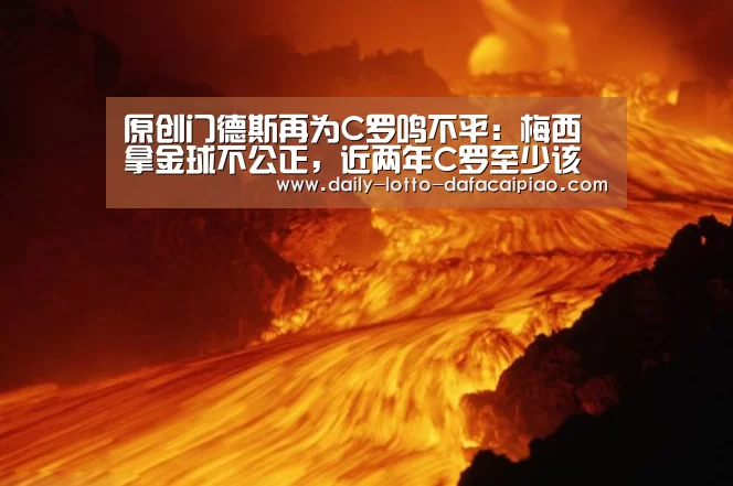 大发彩票