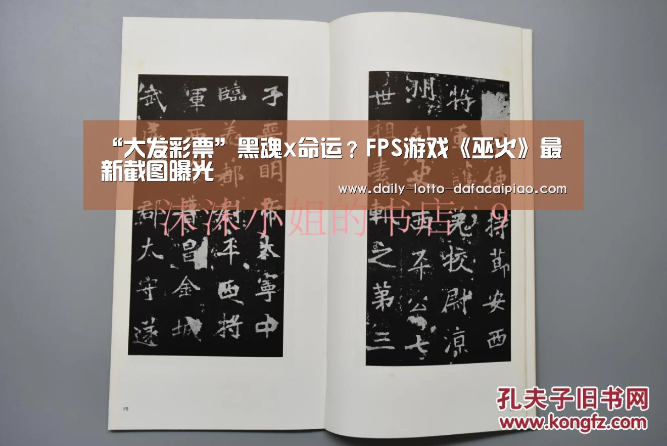 大发彩票官网