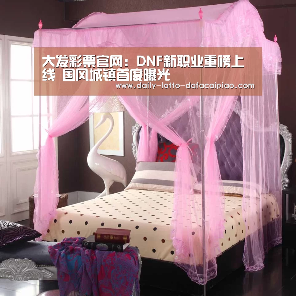 大发彩票