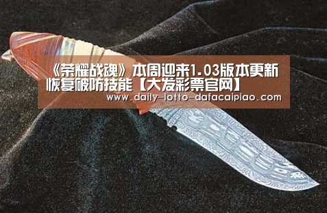 大发彩票官网