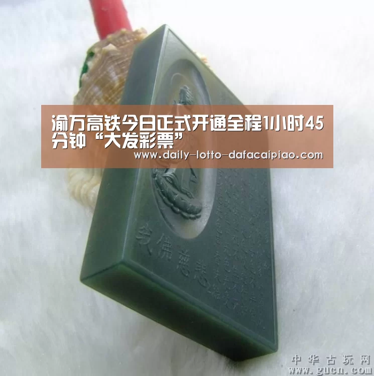 大发彩票官网