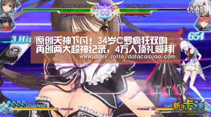 大发彩票官网
