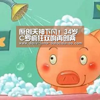 大发彩票官网